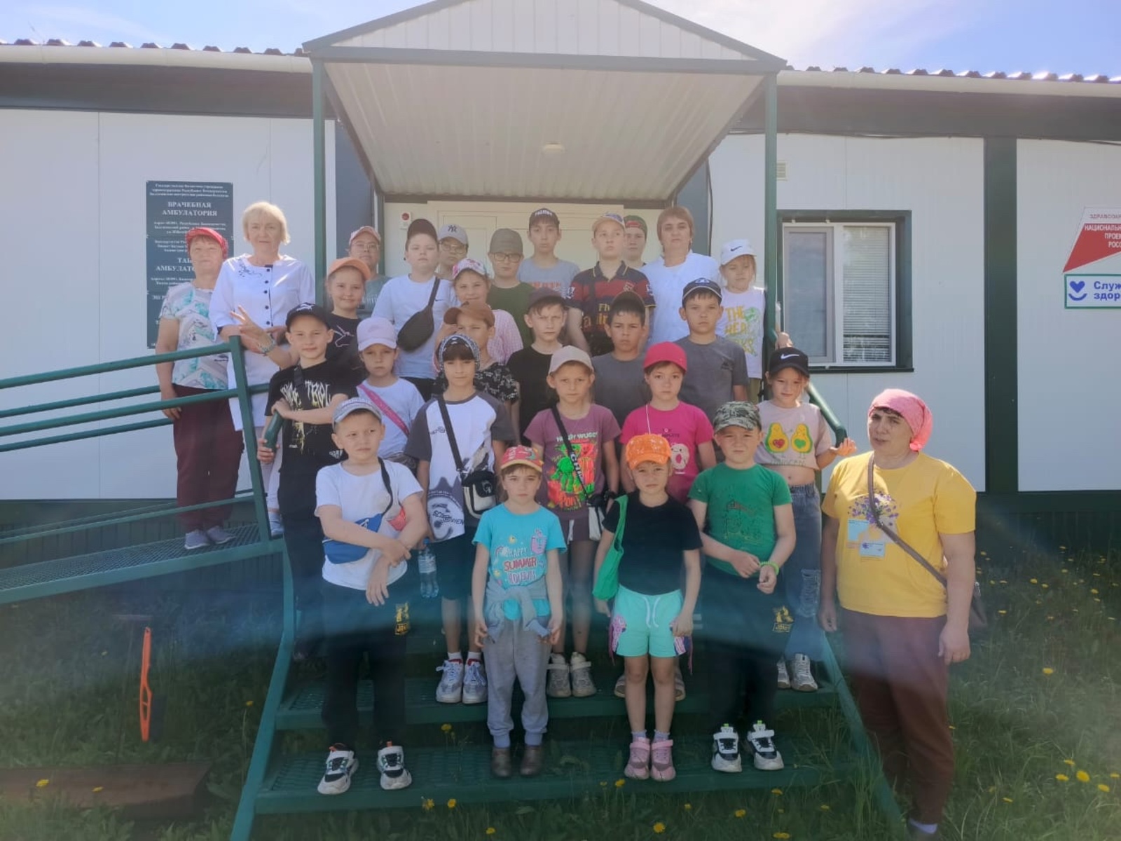 Хәвефсезлек -кагыйдә